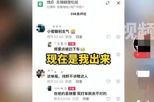 ?威少在末节KD罚球时突然离场 之后再也没回来过……